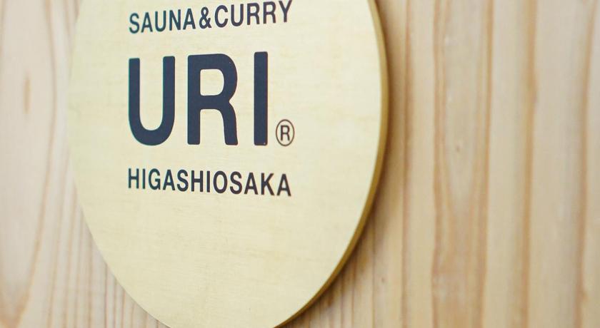 히가시오사카 SAUNA&CURRY URI HIGASHIOSAKA - Vacation STAY 21491v 3성급 숙소 외관