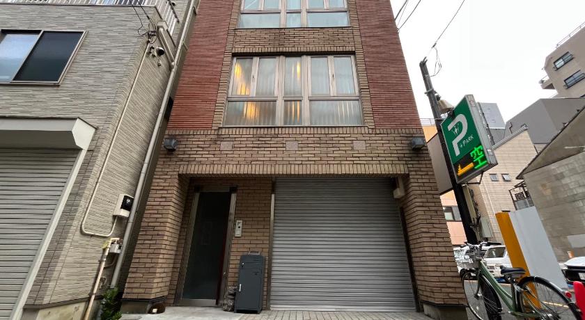 도쿄 / 동경 Asakusa Loft 3성급 숙소 레스토랑