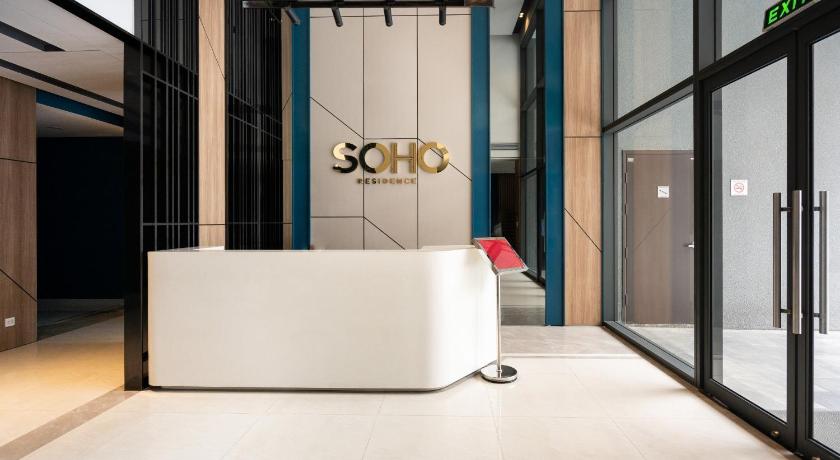 ホーチミン Soho Apartment Central in District 1 4つ星 ホテル ロビー