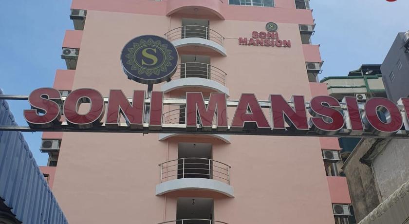 Hotel Soni Mansion Pratunam - image 13