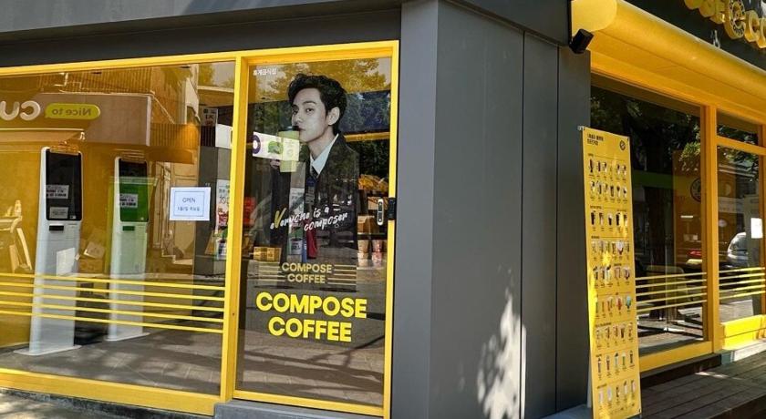 首尔 Dear Blue Stay 住宿 餐厅