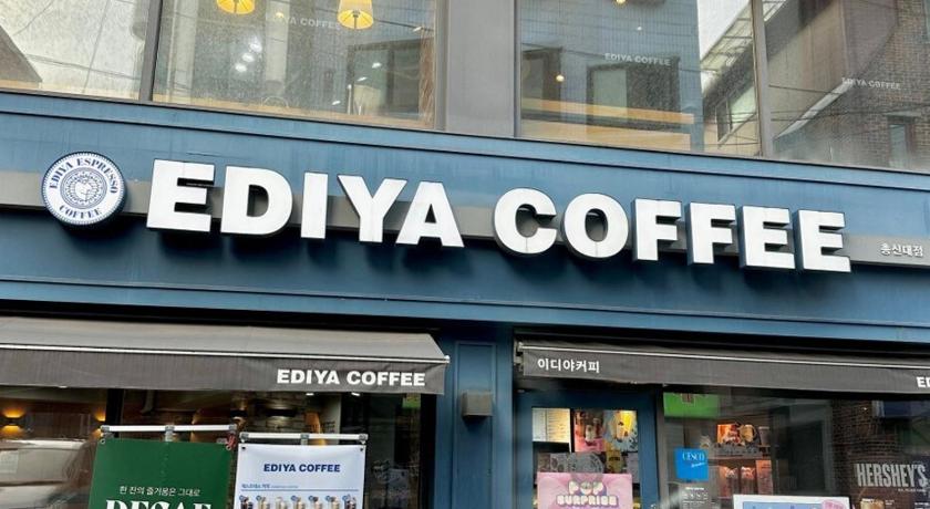 首尔 Dear Blue Stay 住宿 设施