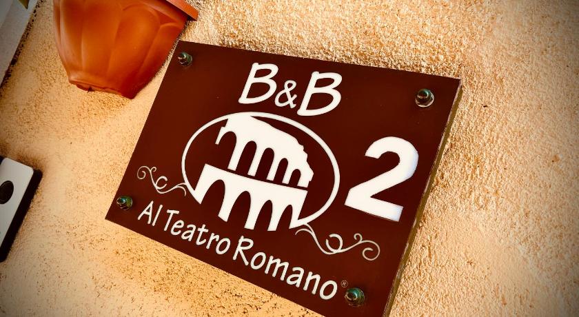 B&B Al TEATRO ROMANO 2