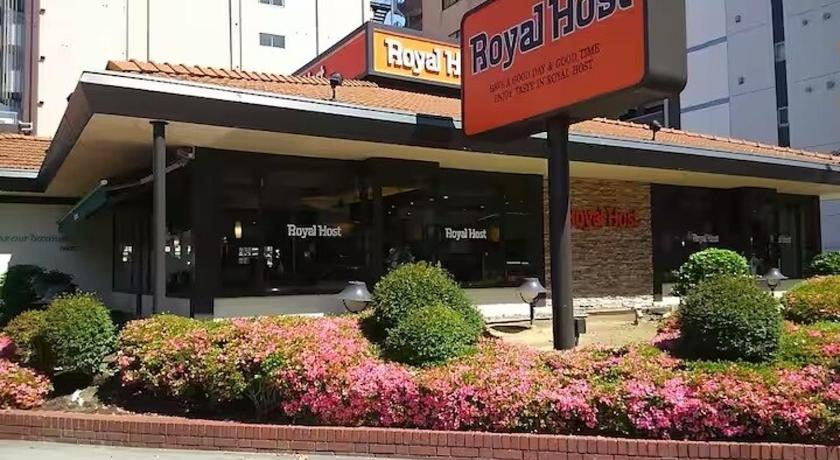 大阪 Osaka Sakuragawa Stay Perfect Base for Osaka Trip R1002 3つ星 宿泊施設 レストラン