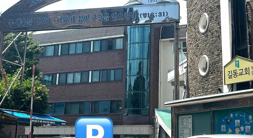 首尔 Merry in Stay 3星级 住宿 泳池