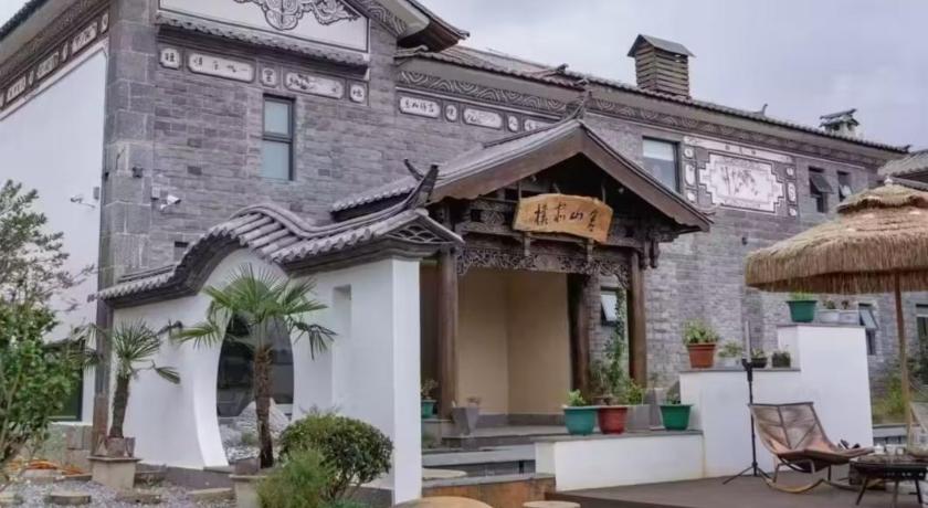 다리 / 대리 Pǔ Lodge- Simple Mountain Artisan Retreat (Pu Lodge- Simple Mountain Artisan Retreat) 호텔 객실
