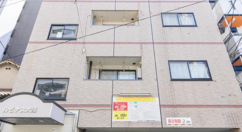 福岡 Mary's in Ohori Pleasing 3つ星 宿泊施設 レストラン