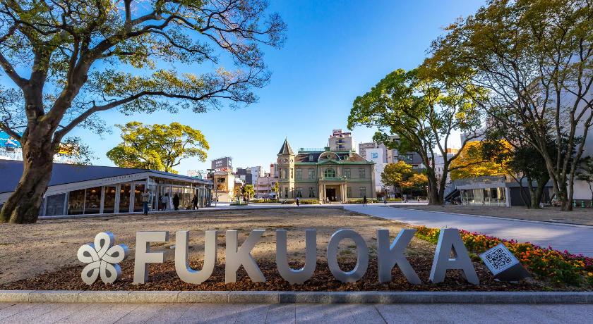 福岡 Mary's in Ohori Pleasing 3つ星 宿泊施設 眺望