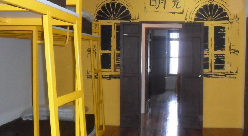 1名料金【男女混合ドミトリー】7名相部屋 (1 Person in 7-Bed Dormitory - Mixed)の画像 10