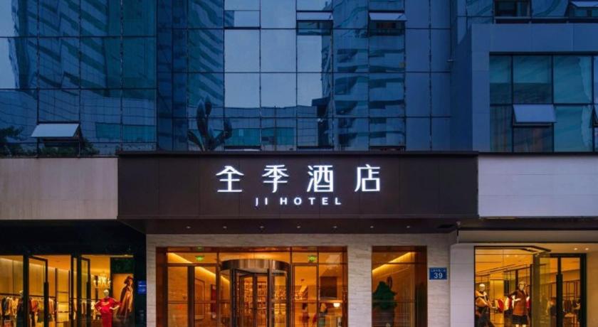 JI Hotel Chengdu Tianfu Square Renmin Middle Road – Chengdu, IL