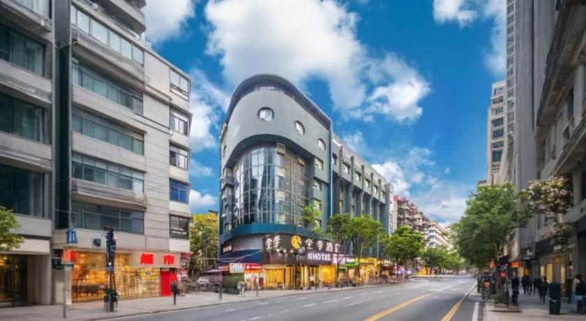 Ji Hotel Wuhan Wuchang Zhongnan Road - image 2