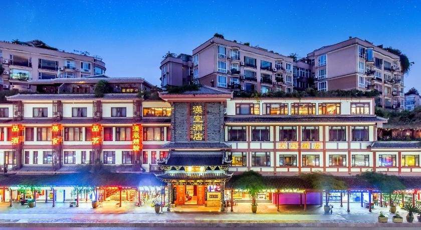 청두 / 성도 ChengDu Wuhou Temple Han Dynasty Hotel 호텔 스위트룸