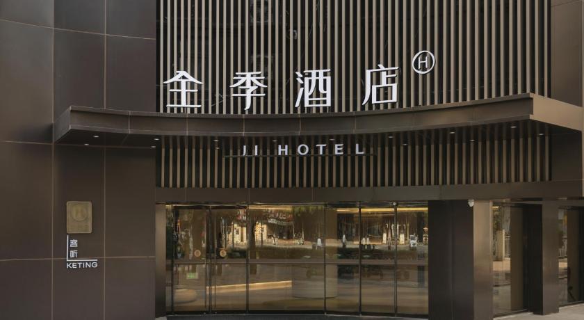 Ji Hotel Guangzhou Jiangtai Road Metro Station – Guangzhou (Canton), IA