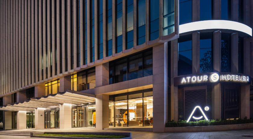 Atour S Hotel Beijing Zhongguancun University of Science and Technology – Beijing, NY