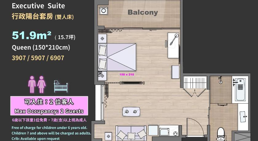 Image of Executive Suite with Balcony 12