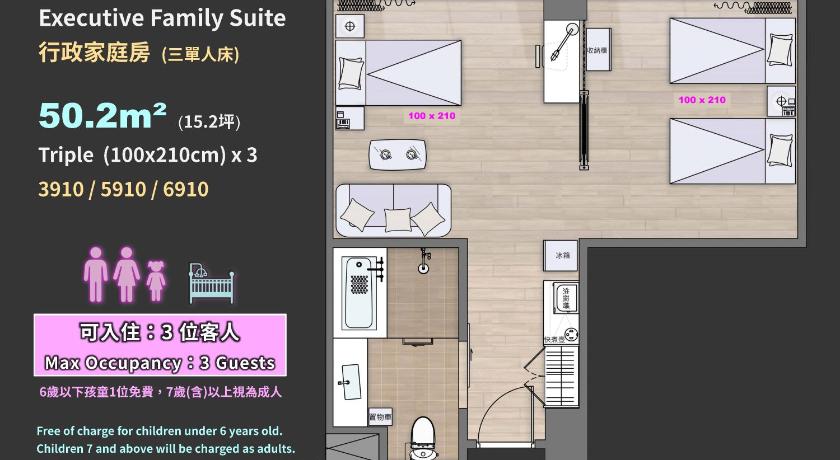 Image of Executive Triple Room 16