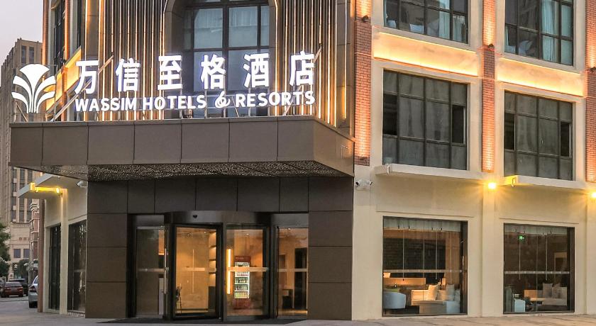 兰州中川机场万信至格酒店
