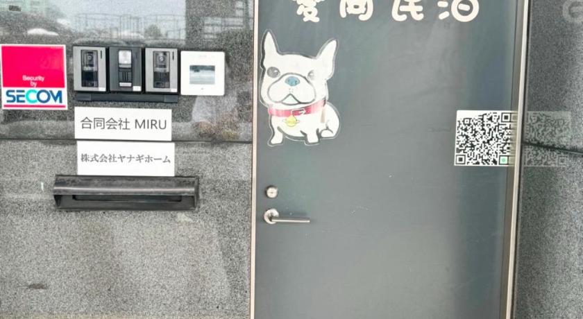 Osaka 貸切 最大8名 駅近 Tsutenkaku Shinsekai Namba Area 3-Star Single Room pool