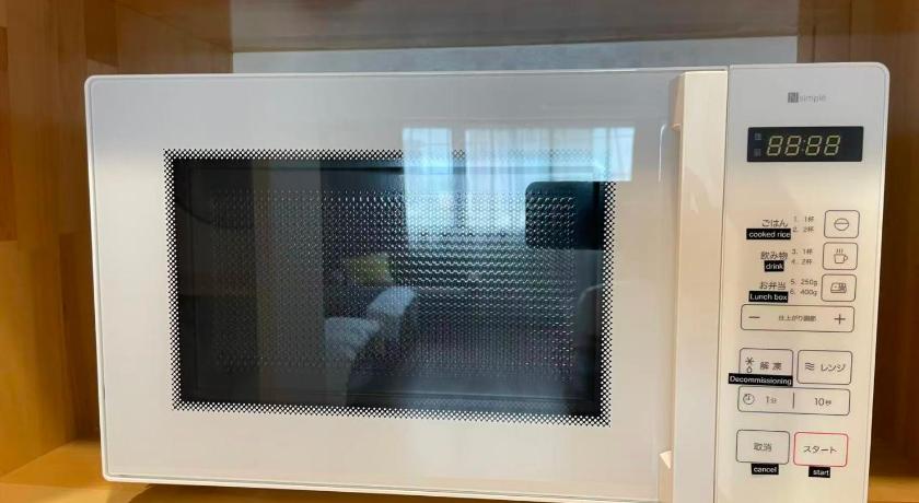 高松 New happy house -m2 3つ星 宿泊施設 スイート