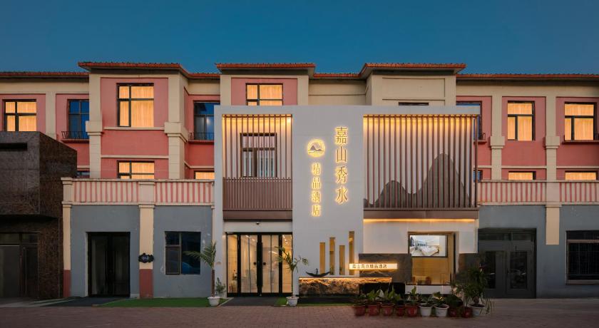 Yichun Jiashan Xiushui Boutique Hotel
