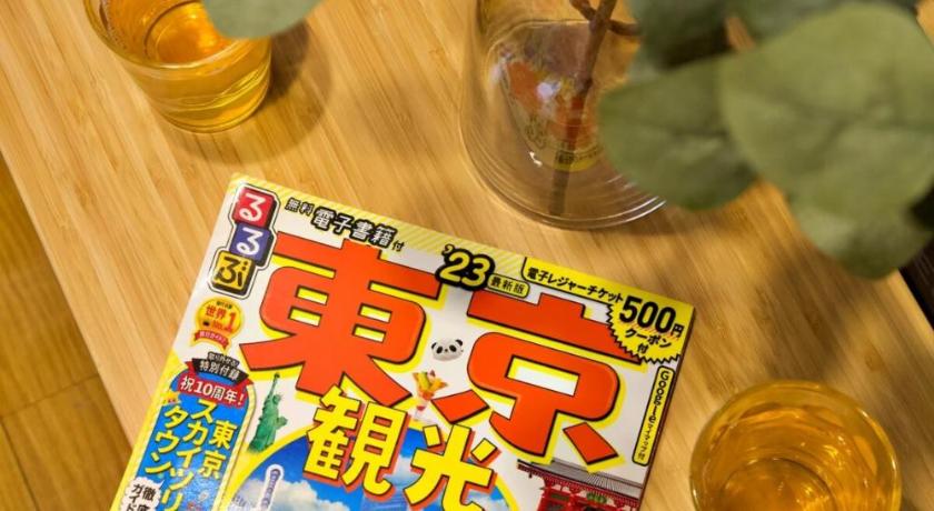 도쿄 / 동경 西新小岩4丁目 2성급 싱글룸 레스토랑