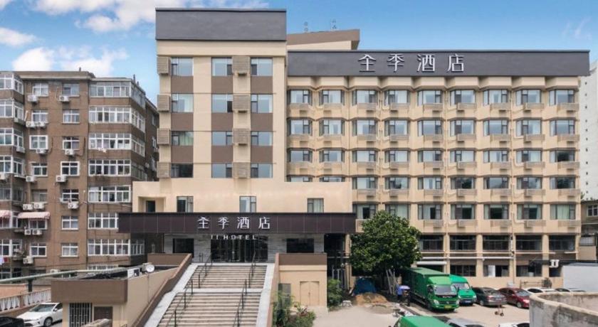 Ji Hotel Qingdao Dengzhou Road Beer Street - image 2