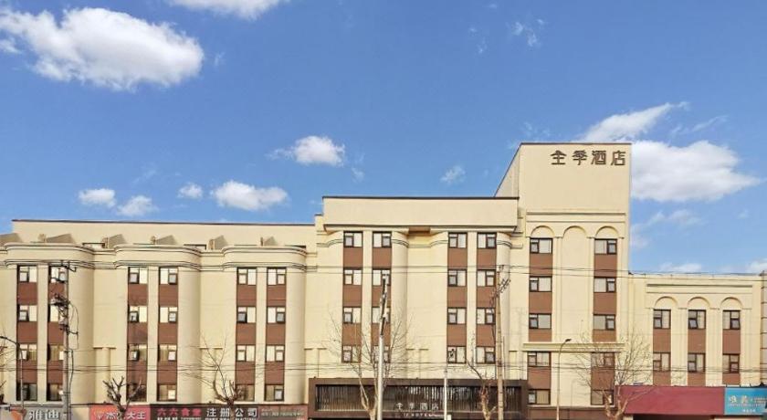 JI Hotel Shanghai University Huyi Highway - image 2