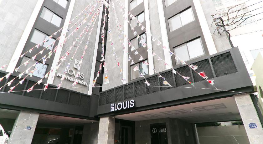 プサン LOUIS Hotel Sasang 3つ星 ホテル レストラン