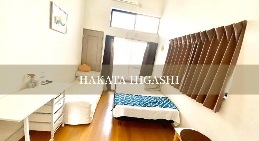 福岡 博多駅東貸切Hakataekihigashi Apartment LOFT付き 敷地内駐車場 地下鉄5分国際線博多駅 3つ星 宿泊施設 レストラン