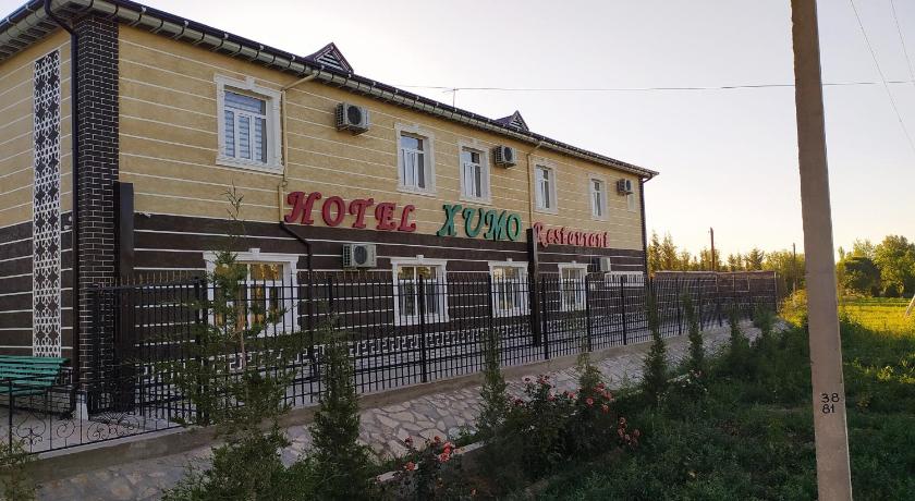 Humo Hotel and Restaurant