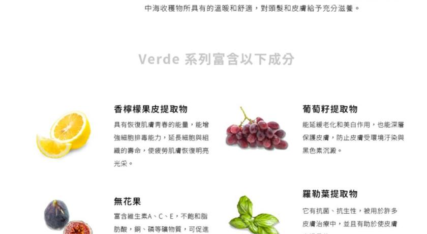 Wuzi Hostel - image 20
