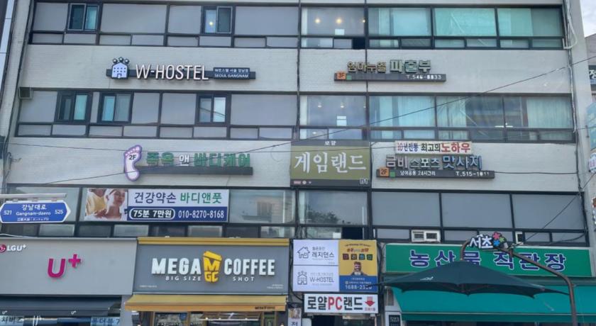 Seoul W hostel 2-Star Hotel room