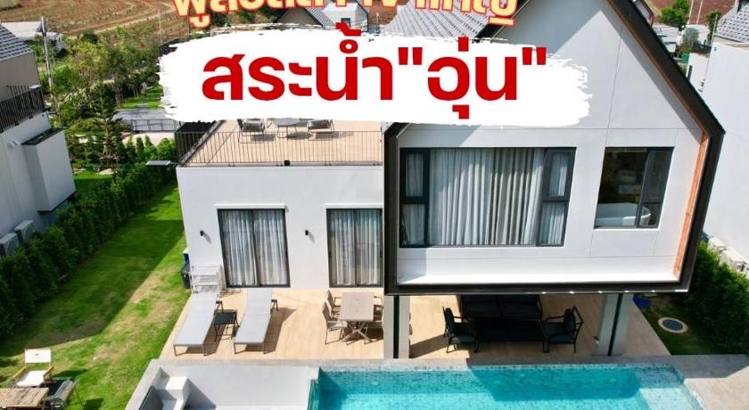 CANTERBURY KHAOYAI - image 2