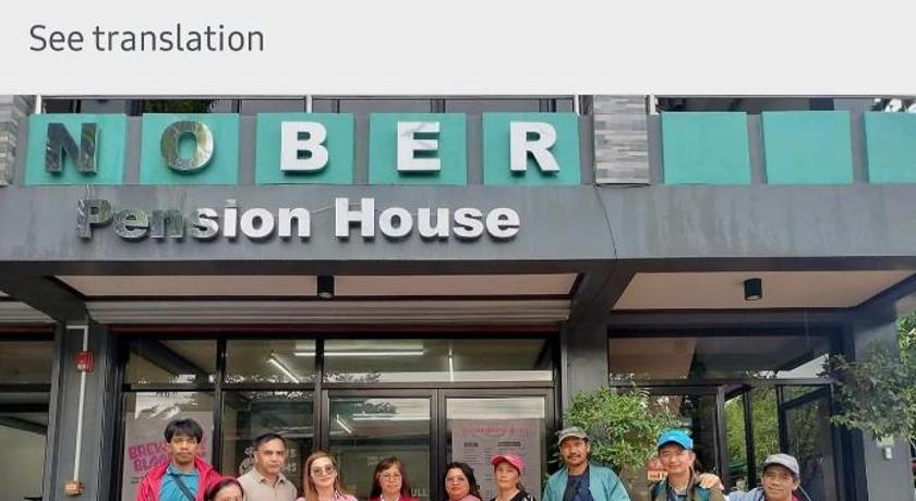 Nober Pension House