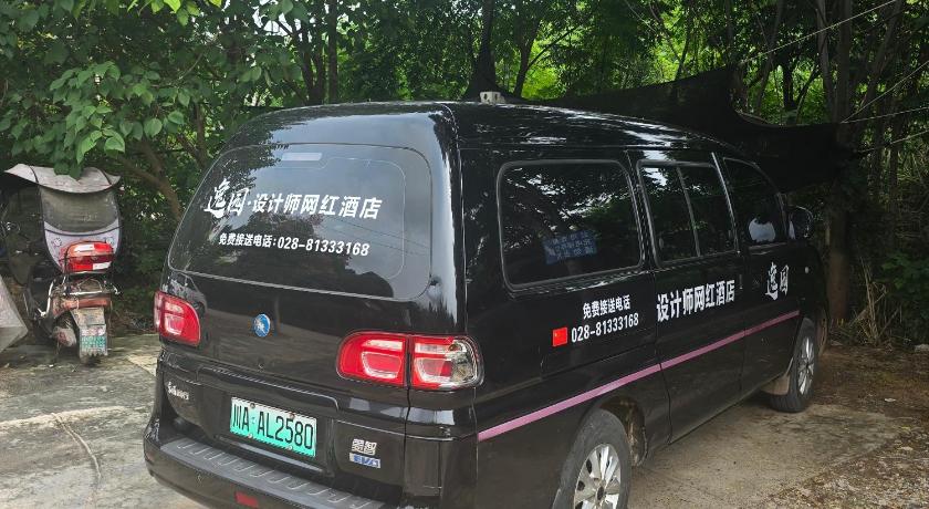 청두 / 성도 头等舱国际酒店-成都天府机场店 호텔 외관