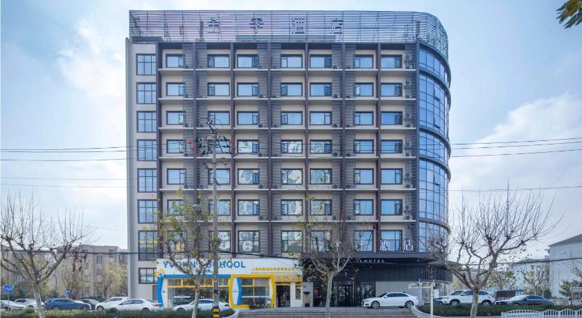 Ji Hotel Shanghai Fengzhuang Qilianshan Nan Road
