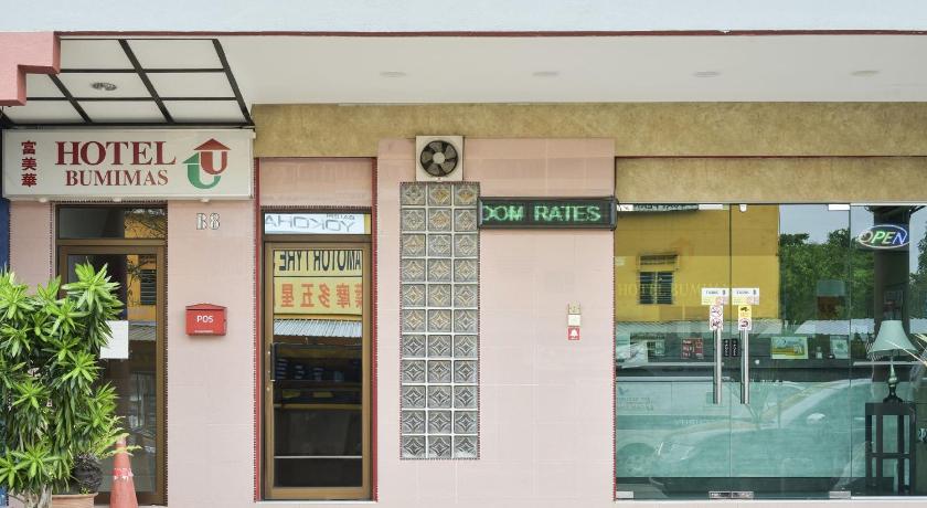 Hotel Jalan Bukit Ubi Formerly Bumimas - image 14