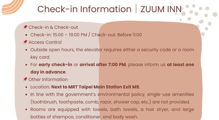 台北 Zuum Inn 酒店 客房