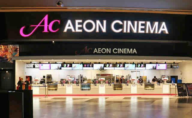 Tokyo Sweet house 东武练马201 2-Star Single Room suite