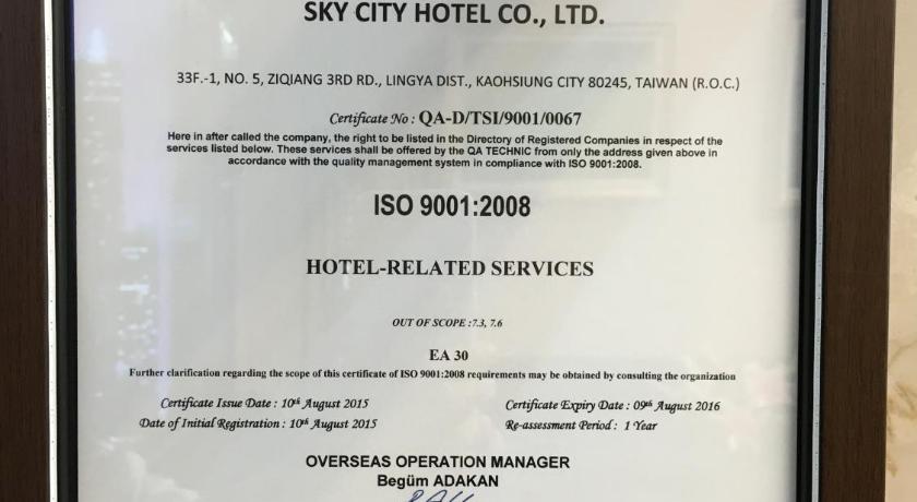 85 Sky City Hotel                                                                            photo