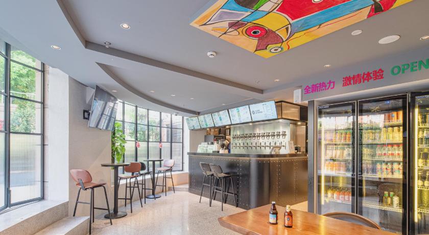 Dayin Garden Hotel  People's Square & Nanjing Road – Shanghai, DC