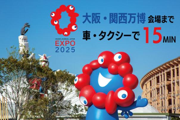 大阪 MIYU's Guest house 3つ星 シングルルーム 施設