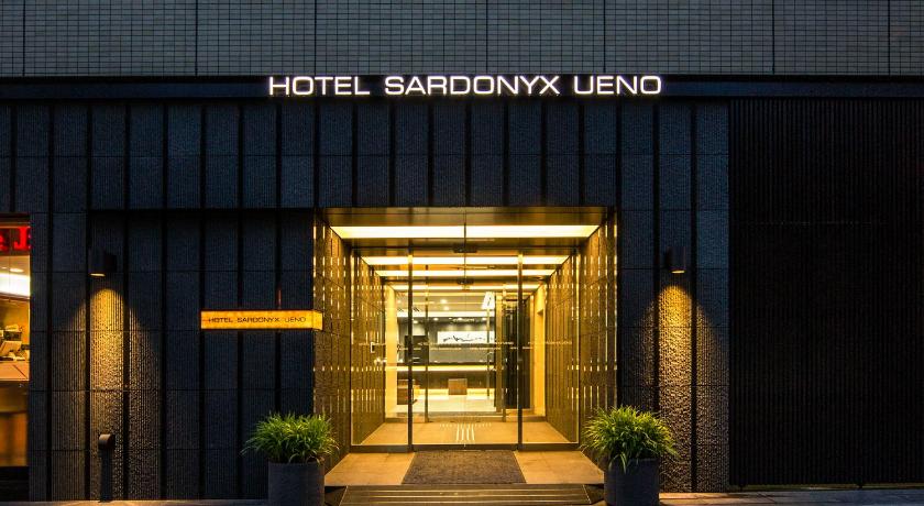  上野Sardonyx飯店 (Hotel Sardonyx Ueno)