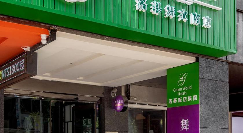 Green World Mai - NanJing - image 4