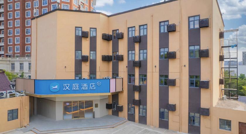 Hanting Hotel Shanghai Gucun Park Hutai Road – Shanghai, DC