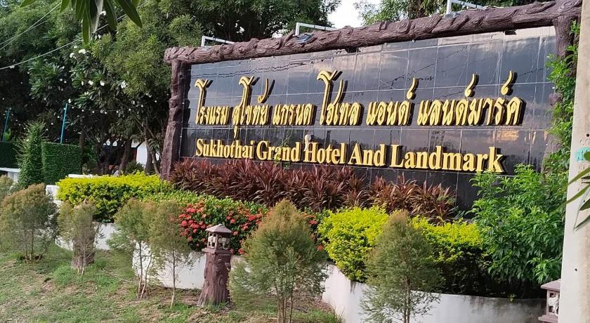 素可泰 sukhothaigrandhotelandlandmark 3星级 酒店 泳池