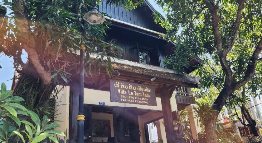 Villa le Tam Tam boutique Hotel - image 14