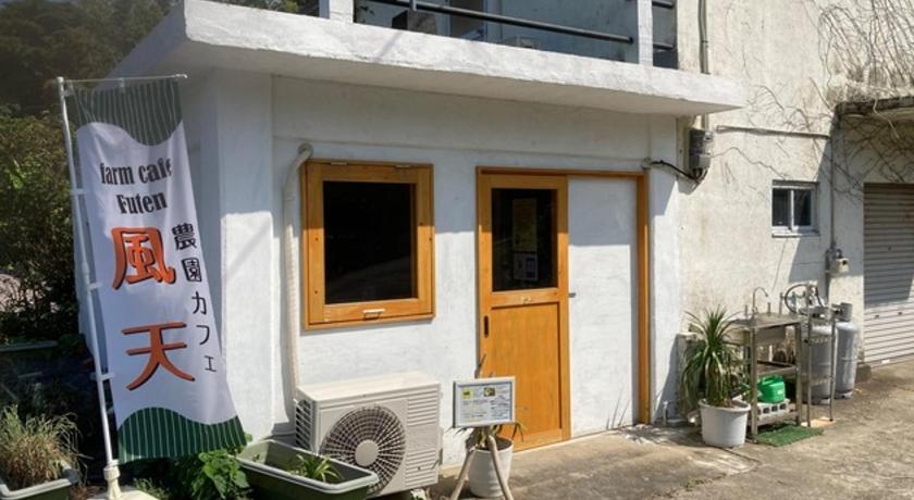 후쿠오카 Natural Mystic - Vacation STAY 04417v 숙소 전망