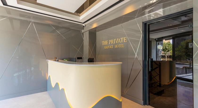 The Private Airport Hotel - image 6
