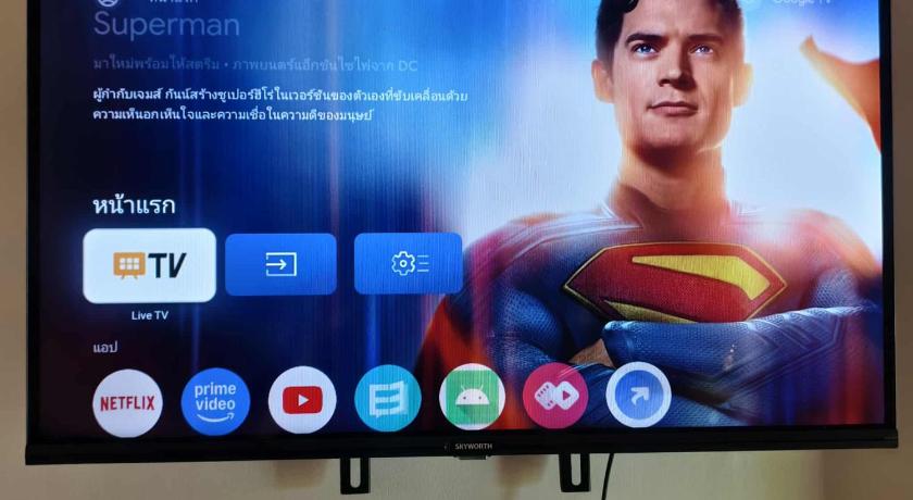 รูปของสวีทมาตรฐาน (Standard suite) 10